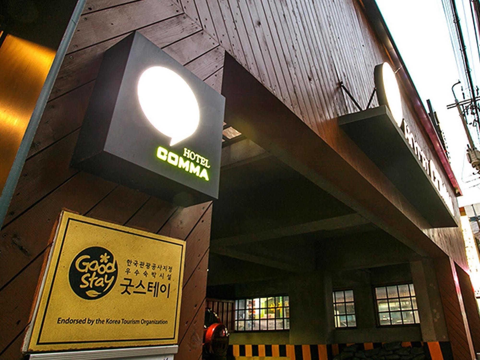 Comma Hotel Ciudad Metropolitana de Ciudad Metropolitana de Busan Exterior foto