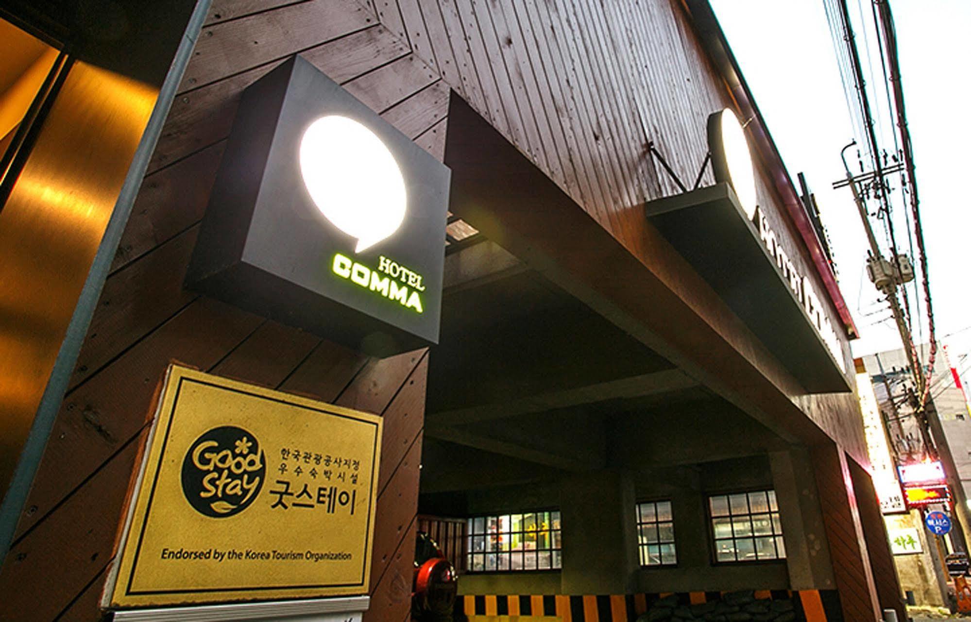 Comma Hotel Ciudad Metropolitana de Ciudad Metropolitana de Busan Exterior foto